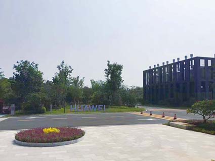 東莞市高埗鎮(zhèn)華為數(shù)據(jù)中心1.jpg